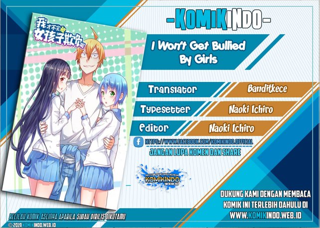 I Won’t Get Bullied by Girls Chapter 1