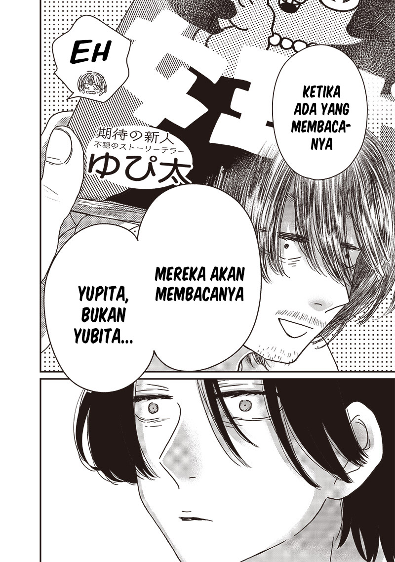 Yupita no Koibito Chapter 15-5