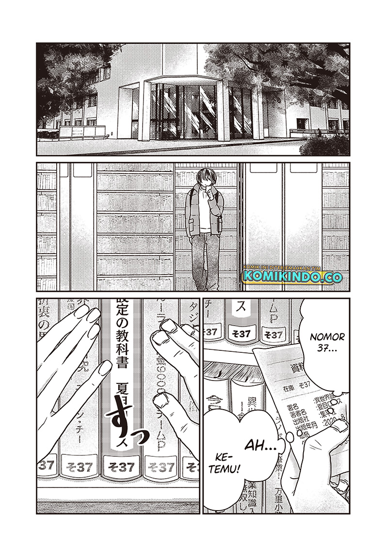 Yupita no Koibito Chapter 21