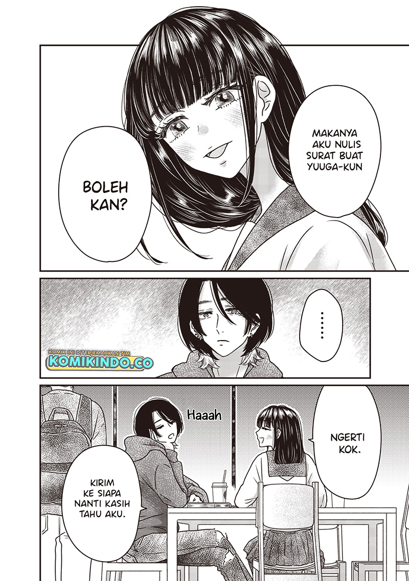 Yupita no Koibito Chapter 22