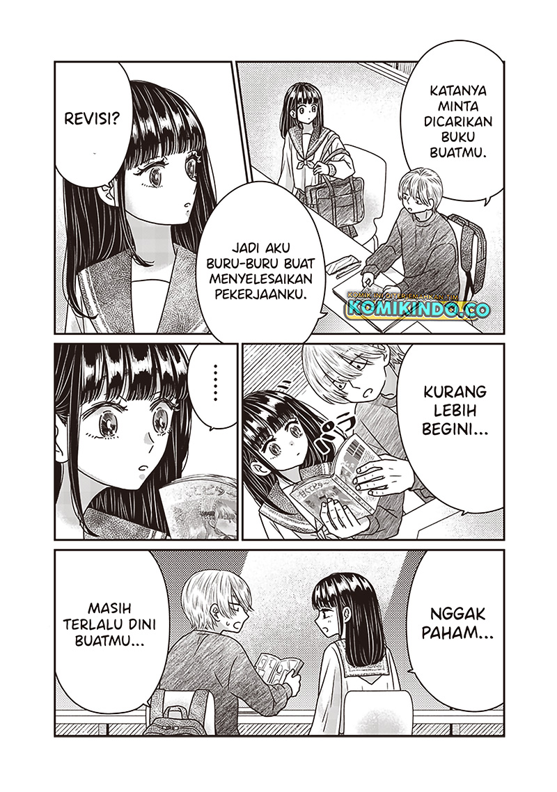 Yupita no Koibito Chapter 24