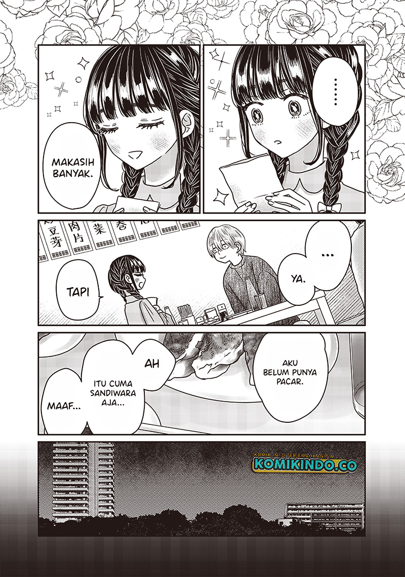 Yupita no Koibito Chapter 25