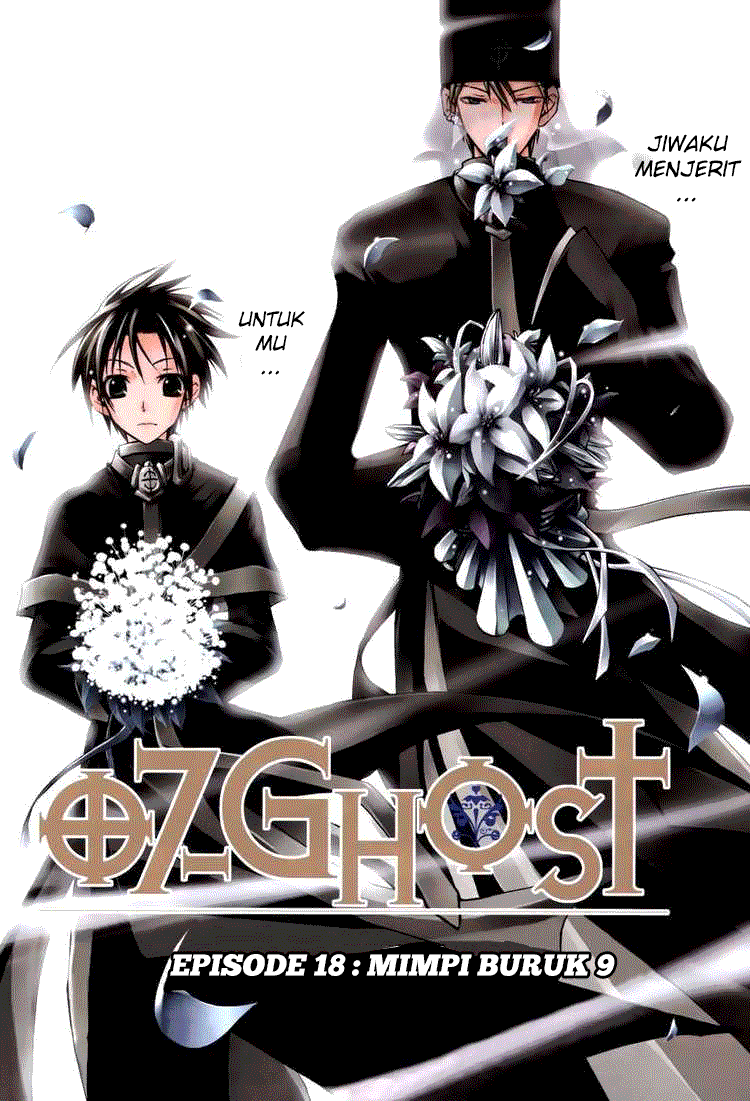 07-Ghost Chapter 18