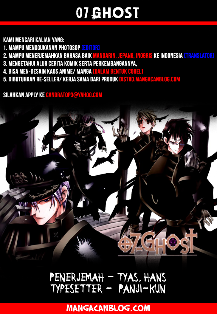 07-Ghost Chapter 32