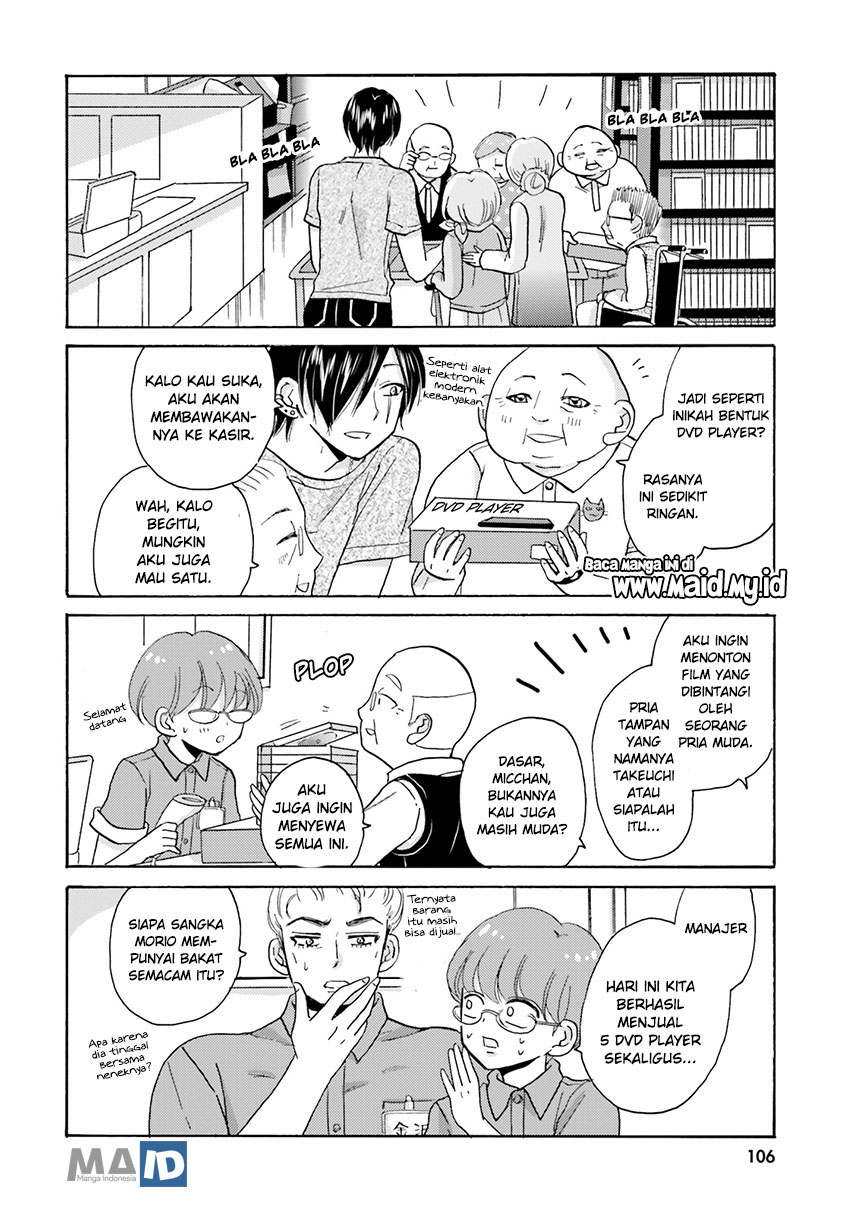Yankee-kun to Hakujou Gaaru Chapter 13 Bahasa Indonesia page 5
