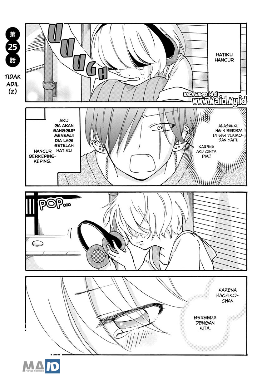 Yankee-kun to Hakujou Gaaru Chapter 25 Bahasa Indonesia page 4