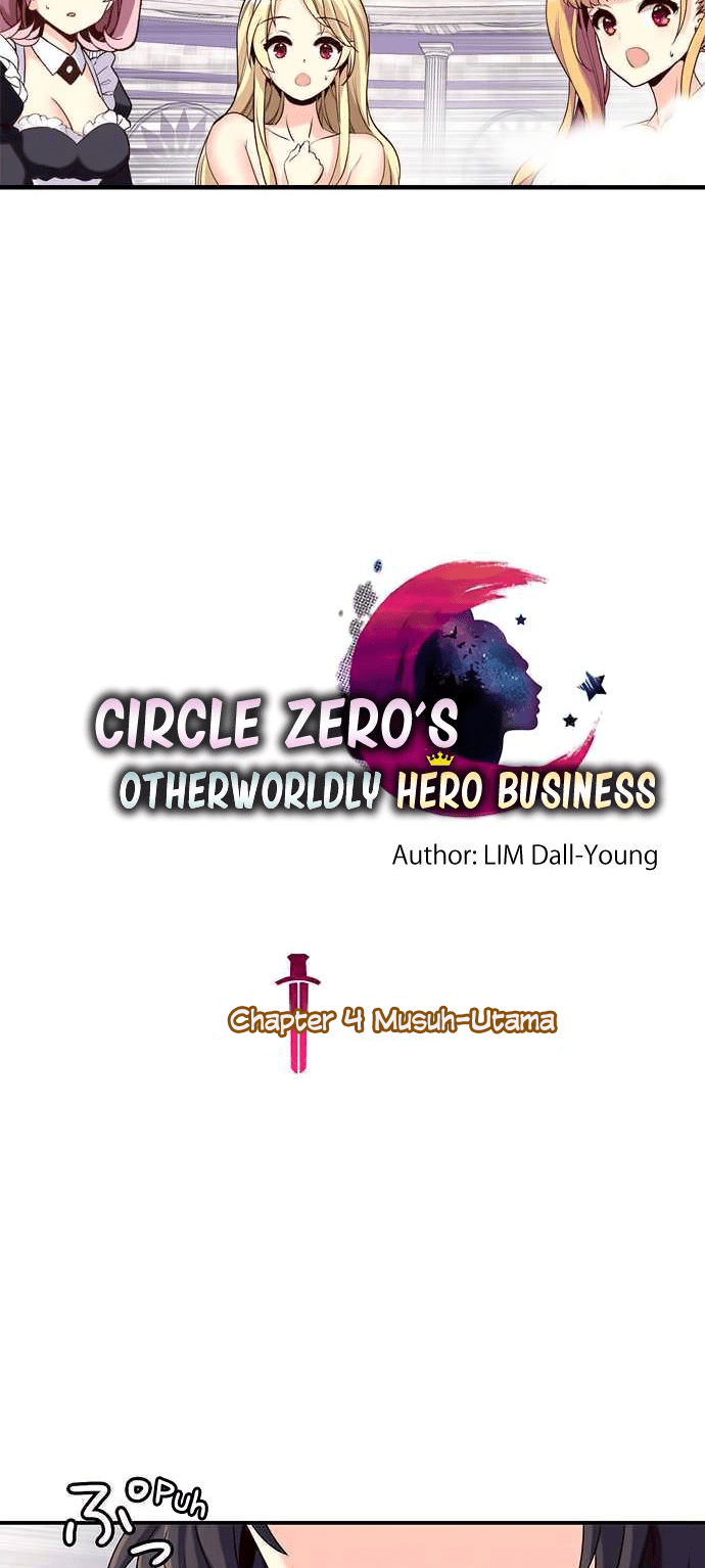 Circle Zeros Otherworldly Hero Business Chapter 4