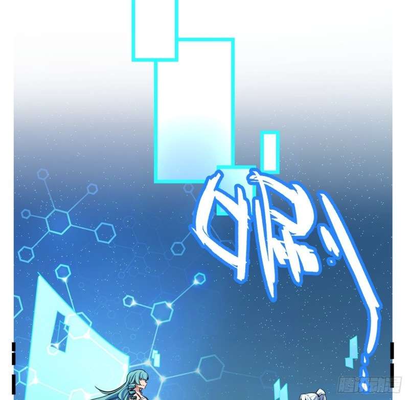 Unlock 99 Heroine of the Last Day chapter 9 halaman 17