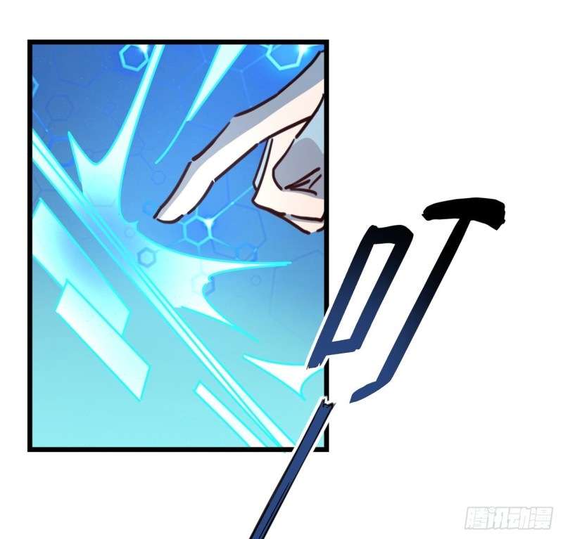 Unlock 99 Heroine of the Last Day chapter 9 halaman 23