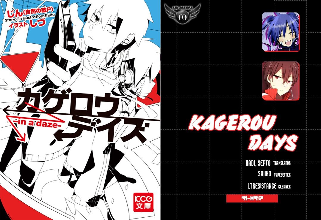 Kagerou Days Chapter 10