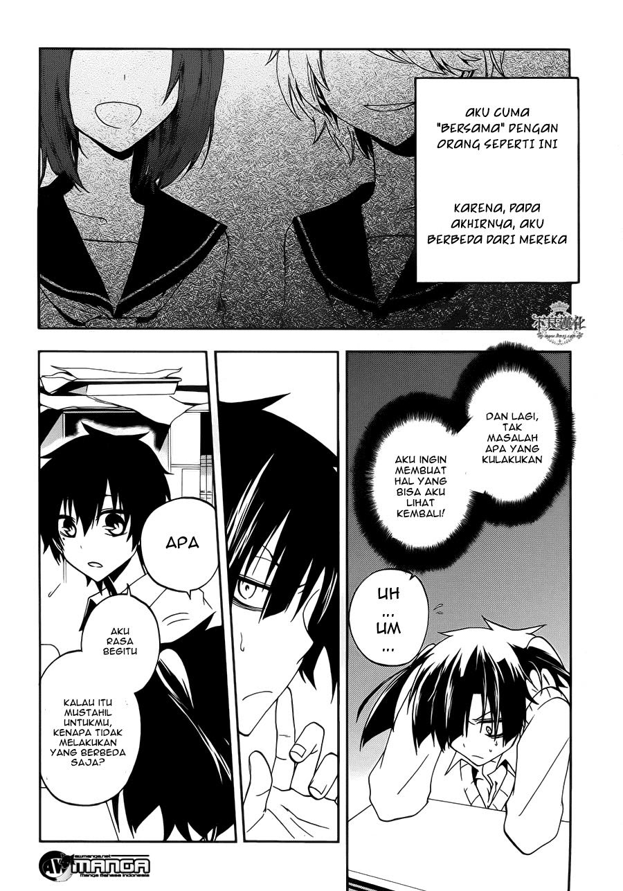 Kagerou Days Chapter 11