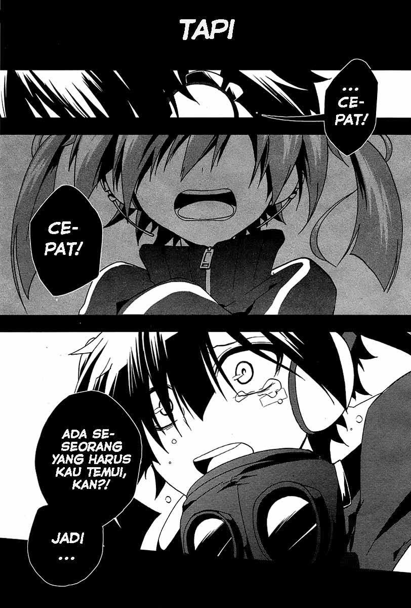 Kagerou Days Chapter 14