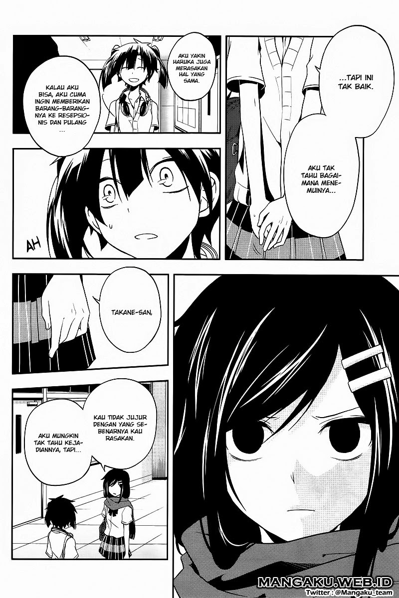 Kagerou Days Chapter 16
