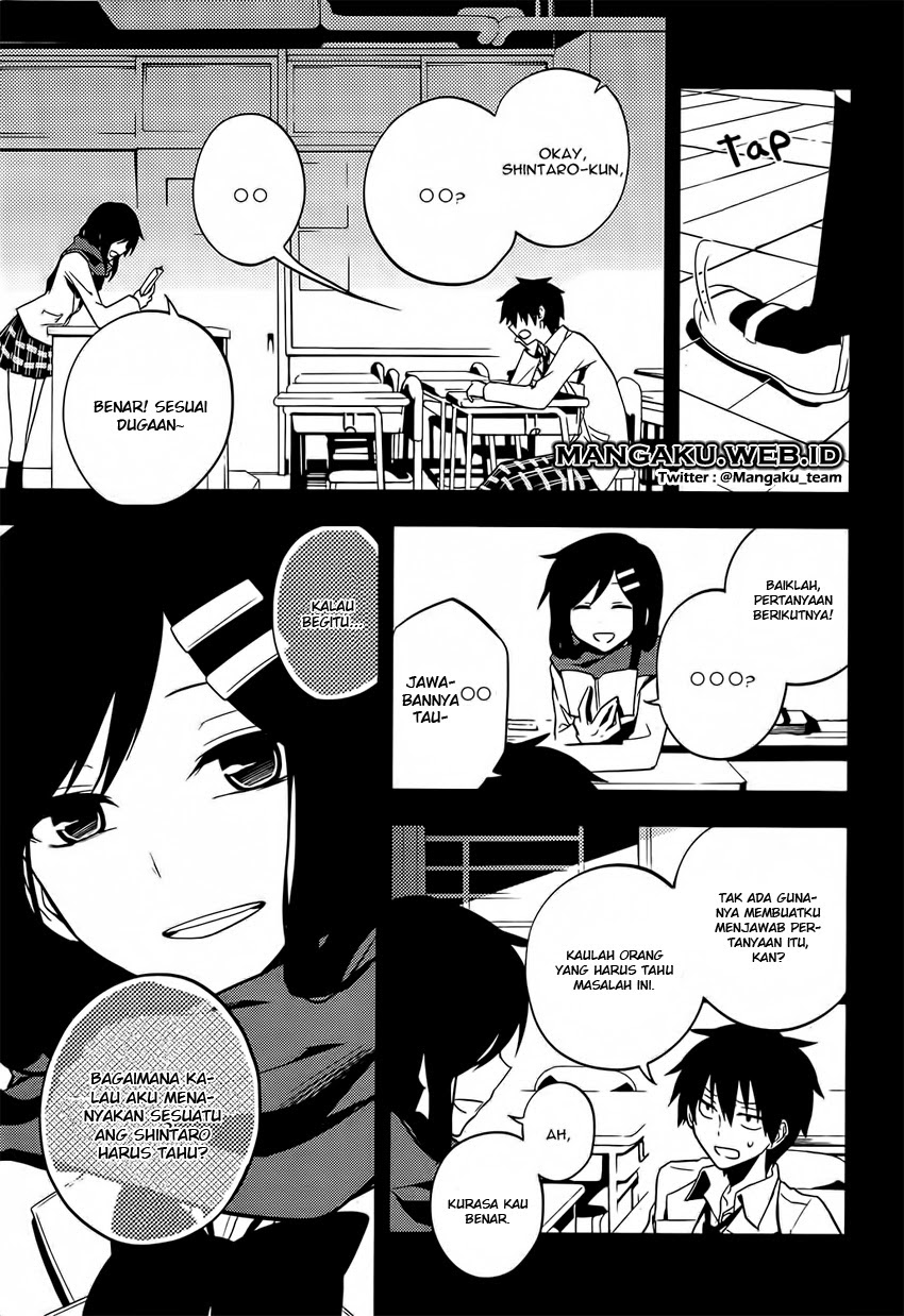 Kagerou Days Chapter 18