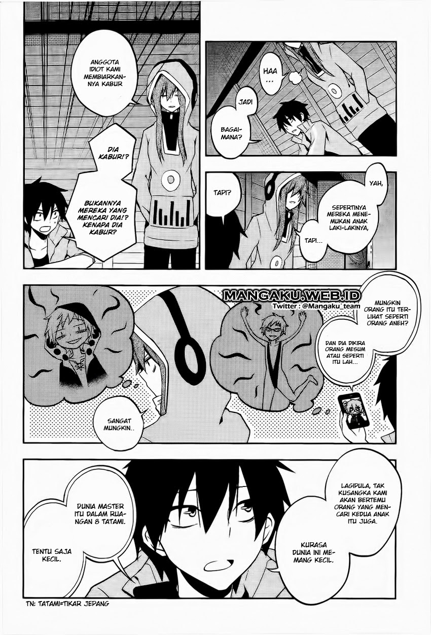 Kagerou Days Chapter 21