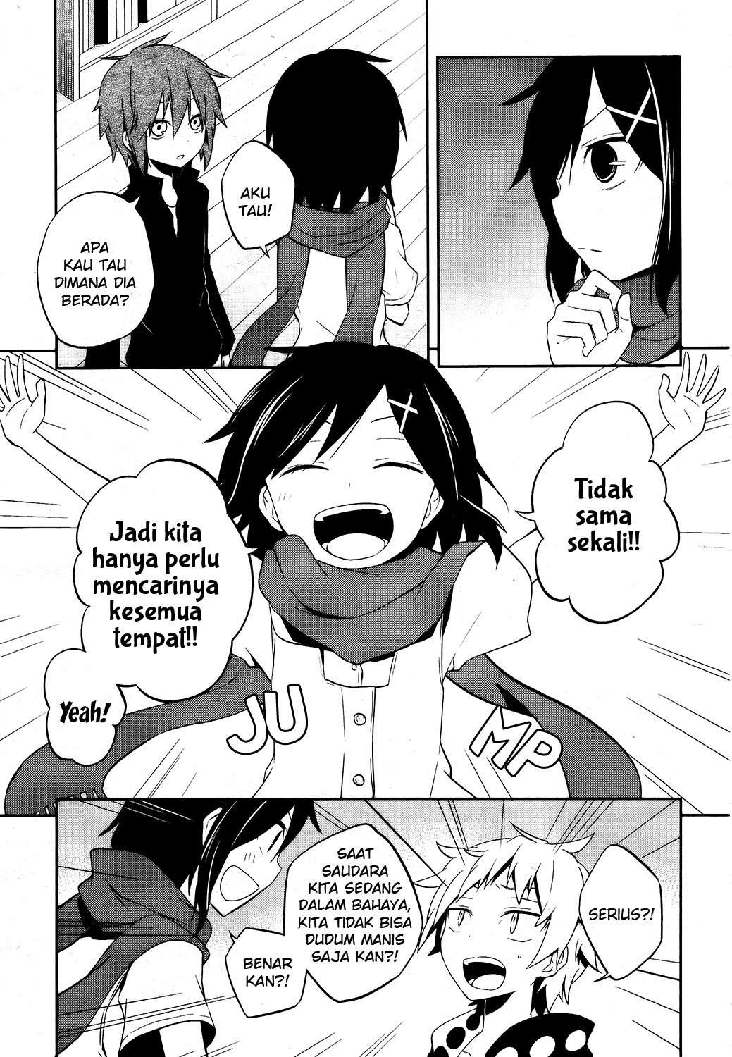 Kagerou Days Chapter 25