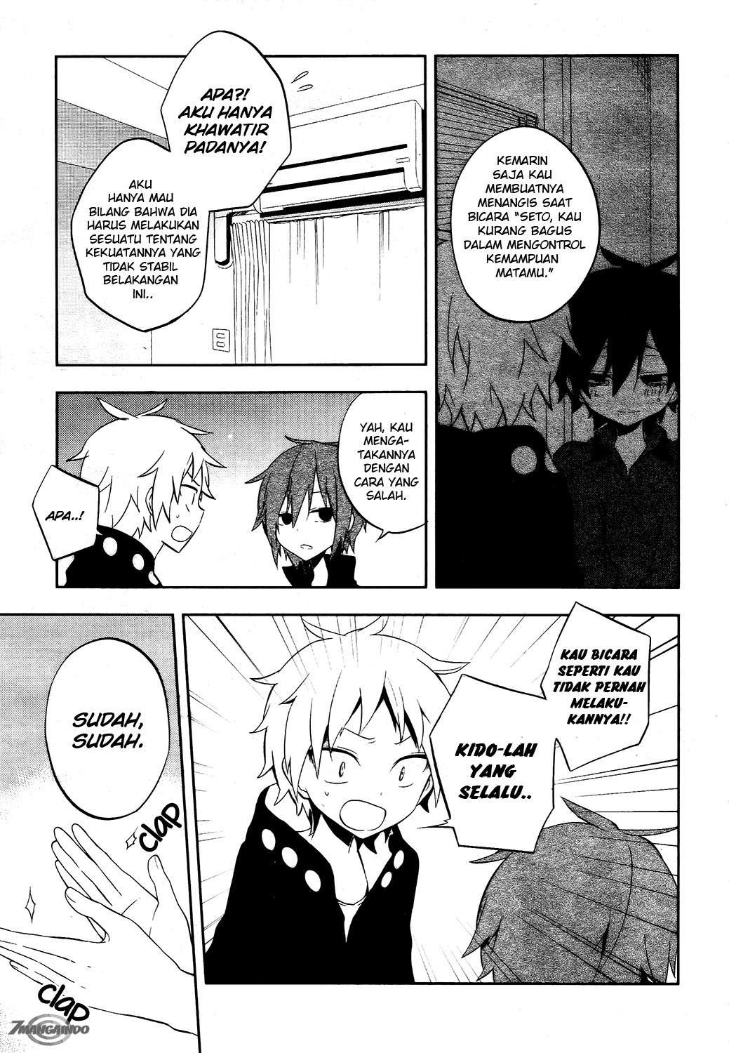Kagerou Days Chapter 25
