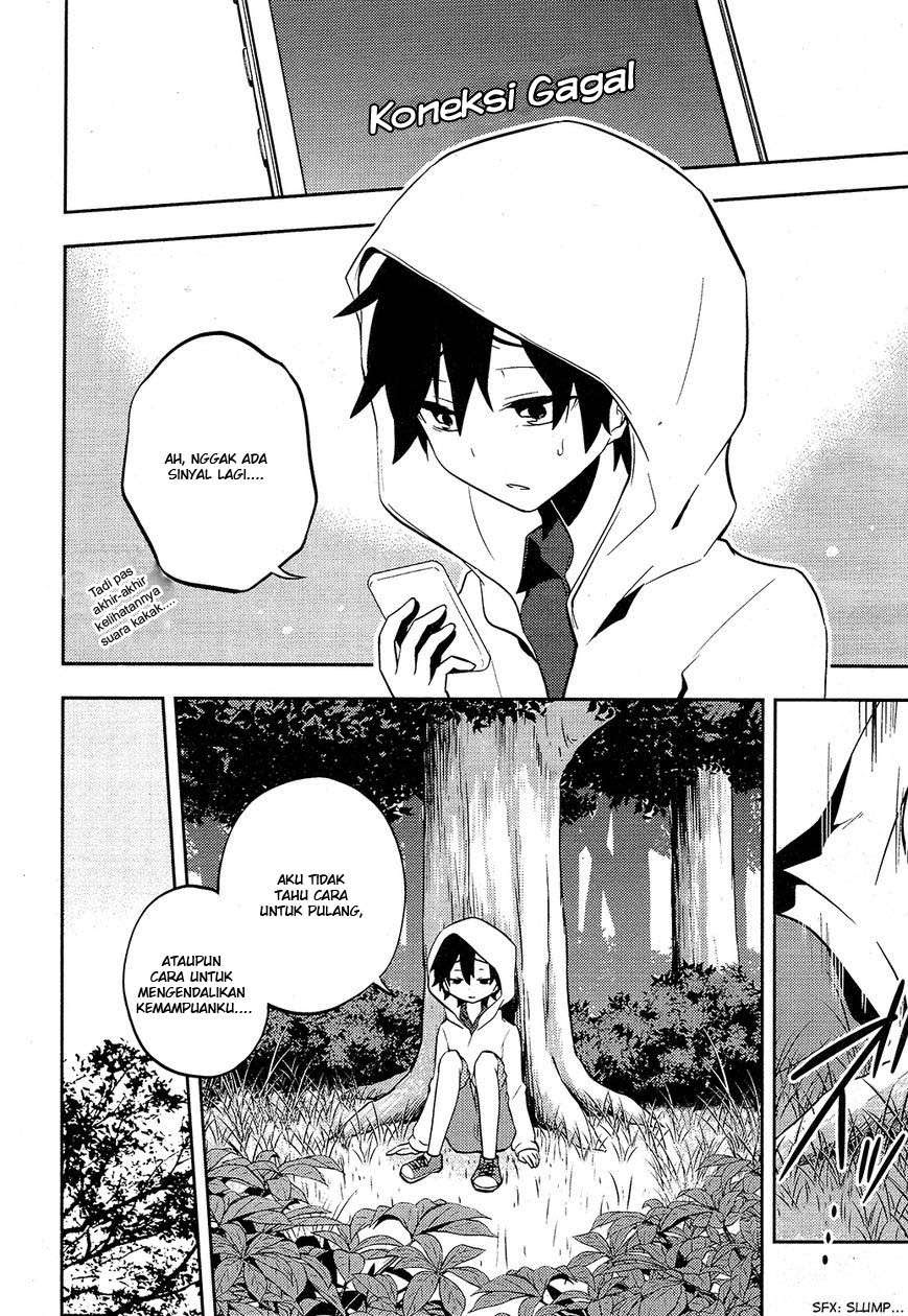 Kagerou Days Chapter 26
