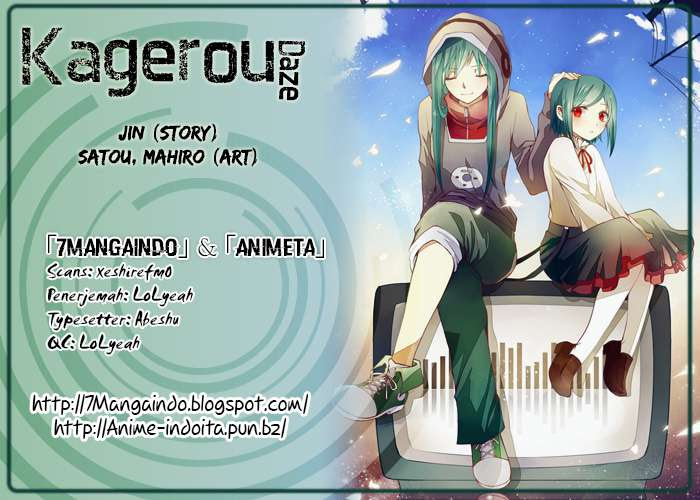 Kagerou Days Chapter 26