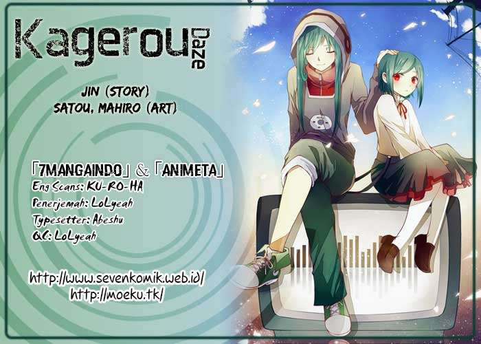 Kagerou Days Chapter 30