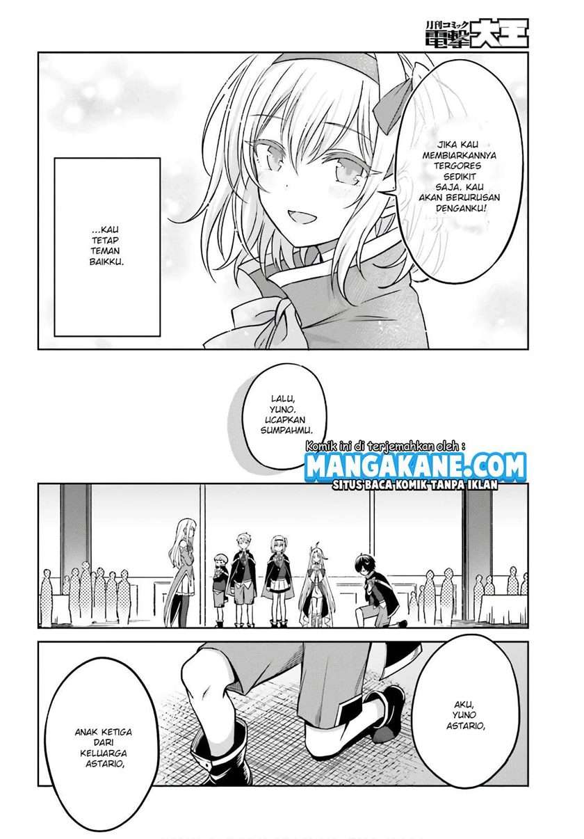 Shin no Jitsuryoku wa Girigiri made Kakushite Iyou to Omou chapter 4 halaman 31