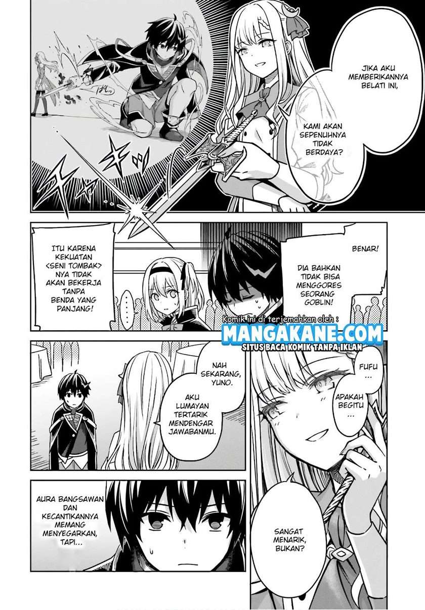 Shin no Jitsuryoku wa Girigiri made Kakushite Iyou to Omou chapter 4 halaman 25