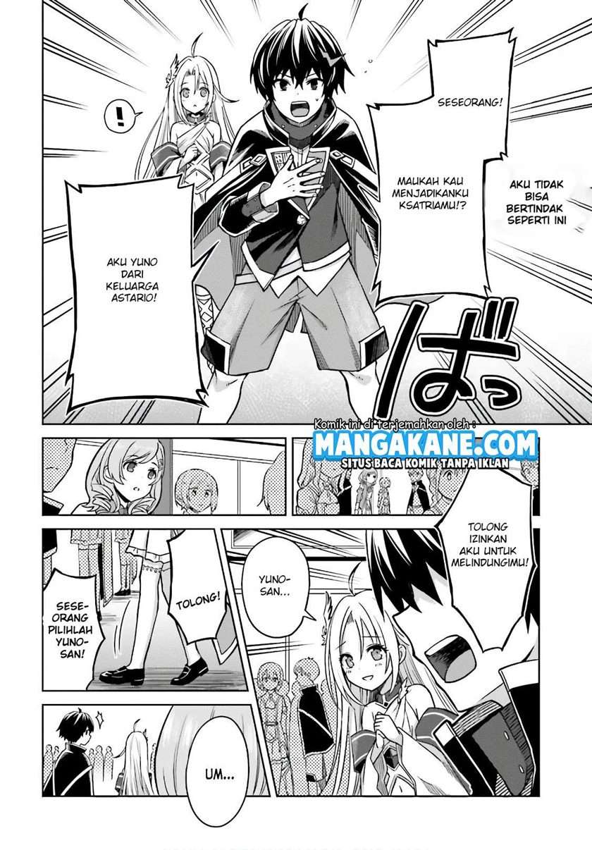 Shin no Jitsuryoku wa Girigiri made Kakushite Iyou to Omou chapter 4 halaman 9