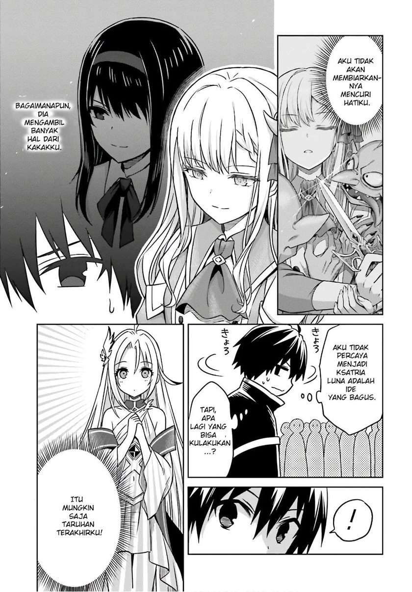 Shin no Jitsuryoku wa Girigiri made Kakushite Iyou to Omou chapter 4 halaman 26