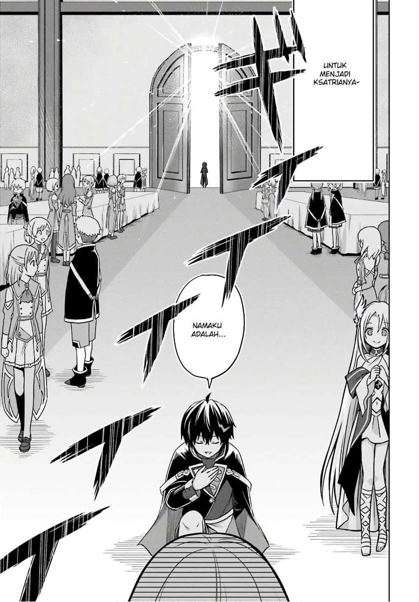 Shin no Jitsuryoku wa Girigiri made Kakushite Iyou to Omou chapter 4 halaman 12