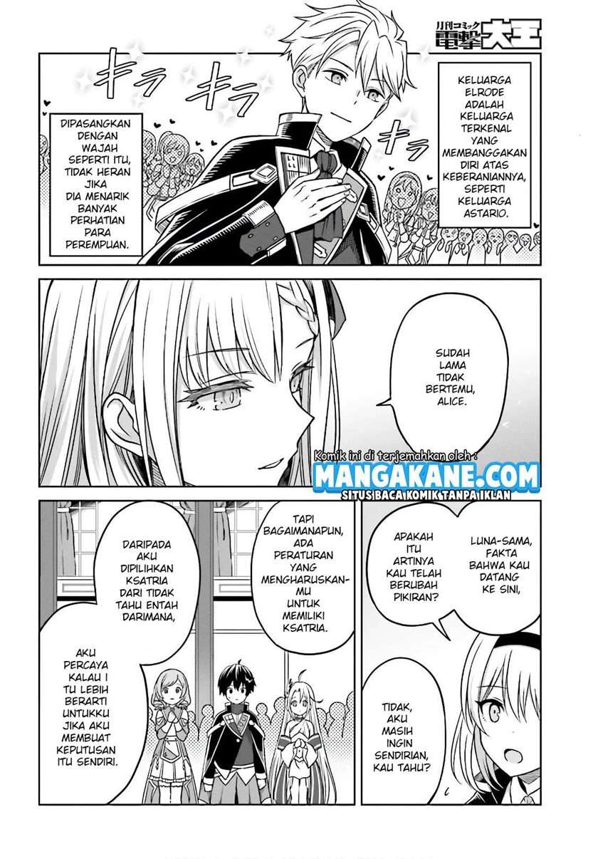 Shin no Jitsuryoku wa Girigiri made Kakushite Iyou to Omou chapter 4 halaman 17