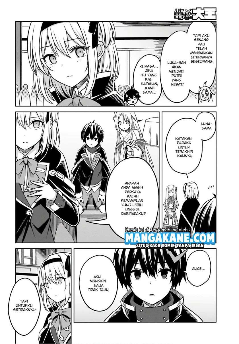 Shin no Jitsuryoku wa Girigiri made Kakushite Iyou to Omou chapter 4 halaman 29