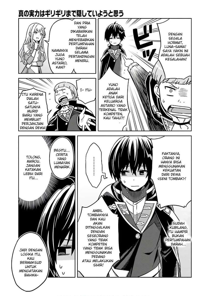 Shin no Jitsuryoku wa Girigiri made Kakushite Iyou to Omou chapter 4 halaman 24
