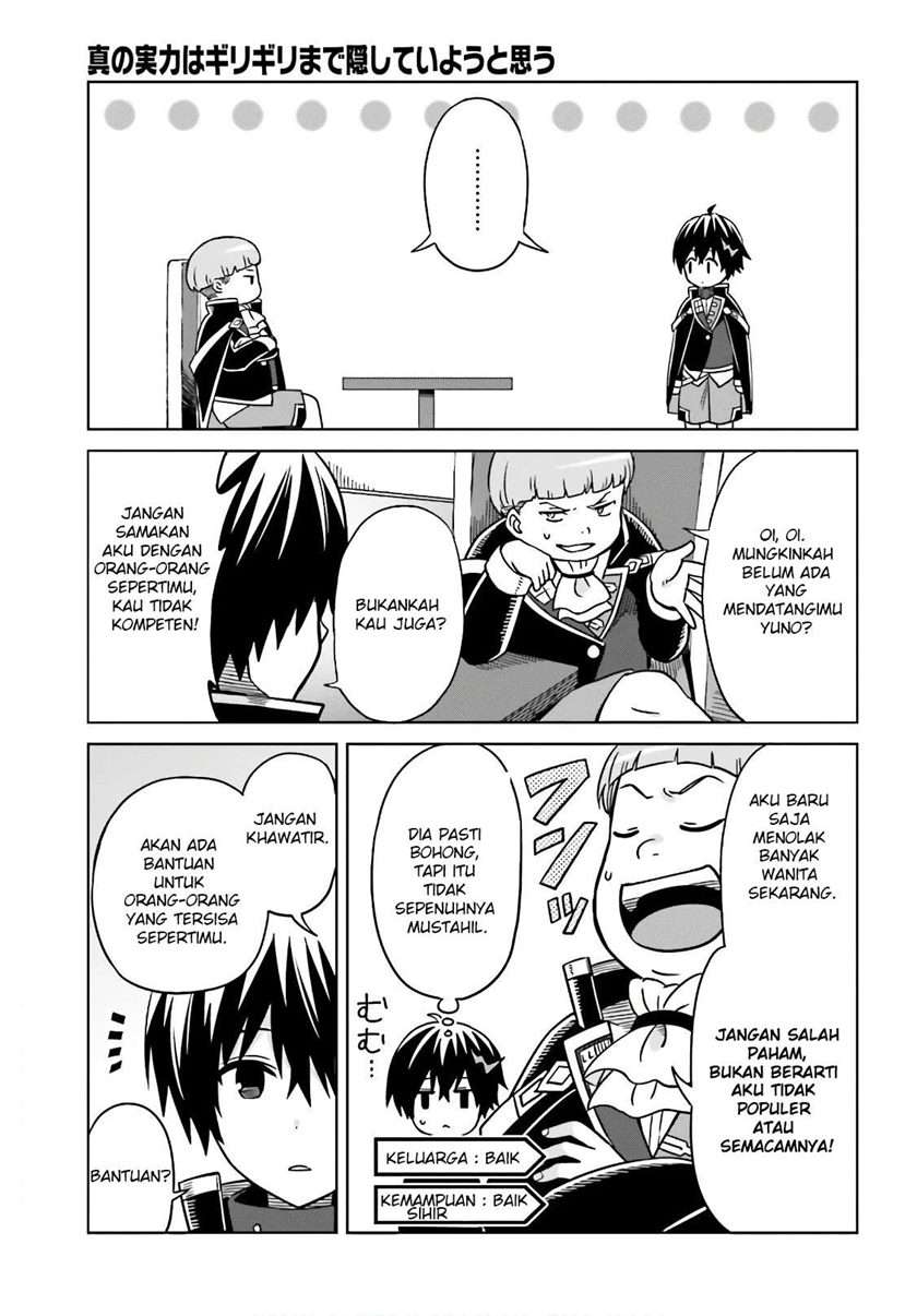 Shin no Jitsuryoku wa Girigiri made Kakushite Iyou to Omou chapter 4 halaman 6