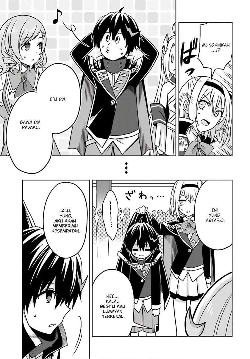 Shin no Jitsuryoku wa Girigiri made Kakushite Iyou to Omou chapter 4 halaman 22