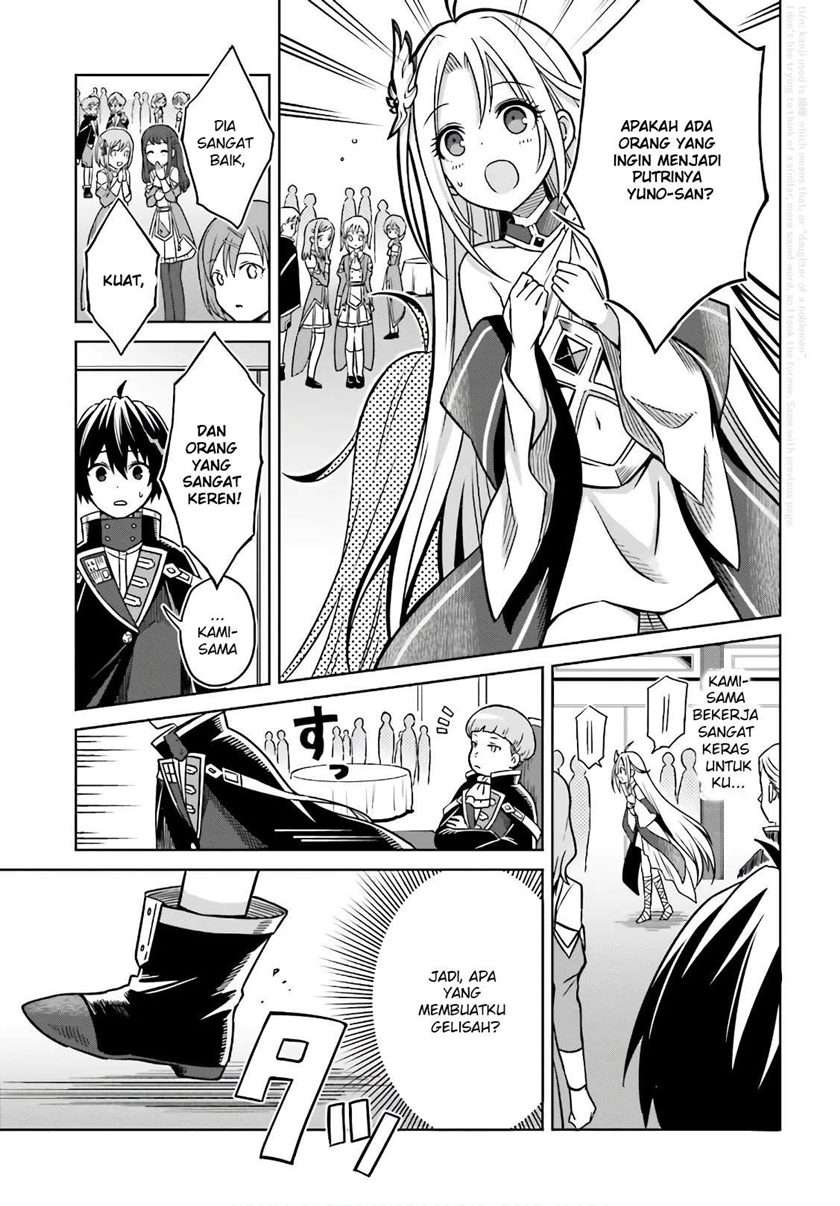 Shin no Jitsuryoku wa Girigiri made Kakushite Iyou to Omou chapter 4 halaman 8