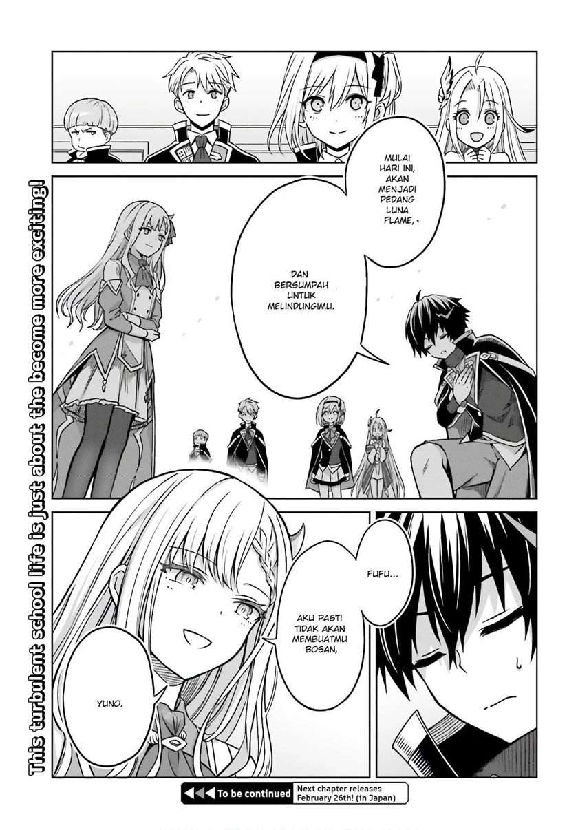 Shin no Jitsuryoku wa Girigiri made Kakushite Iyou to Omou chapter 4 halaman 32
