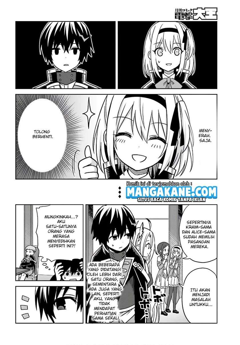 Shin no Jitsuryoku wa Girigiri made Kakushite Iyou to Omou chapter 4 halaman 5