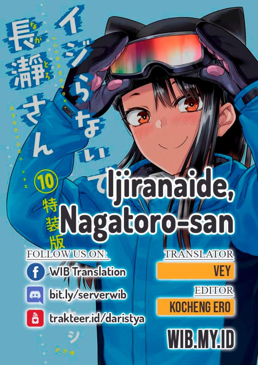 Ijiranaide, Nagatoro-san Chapter 88