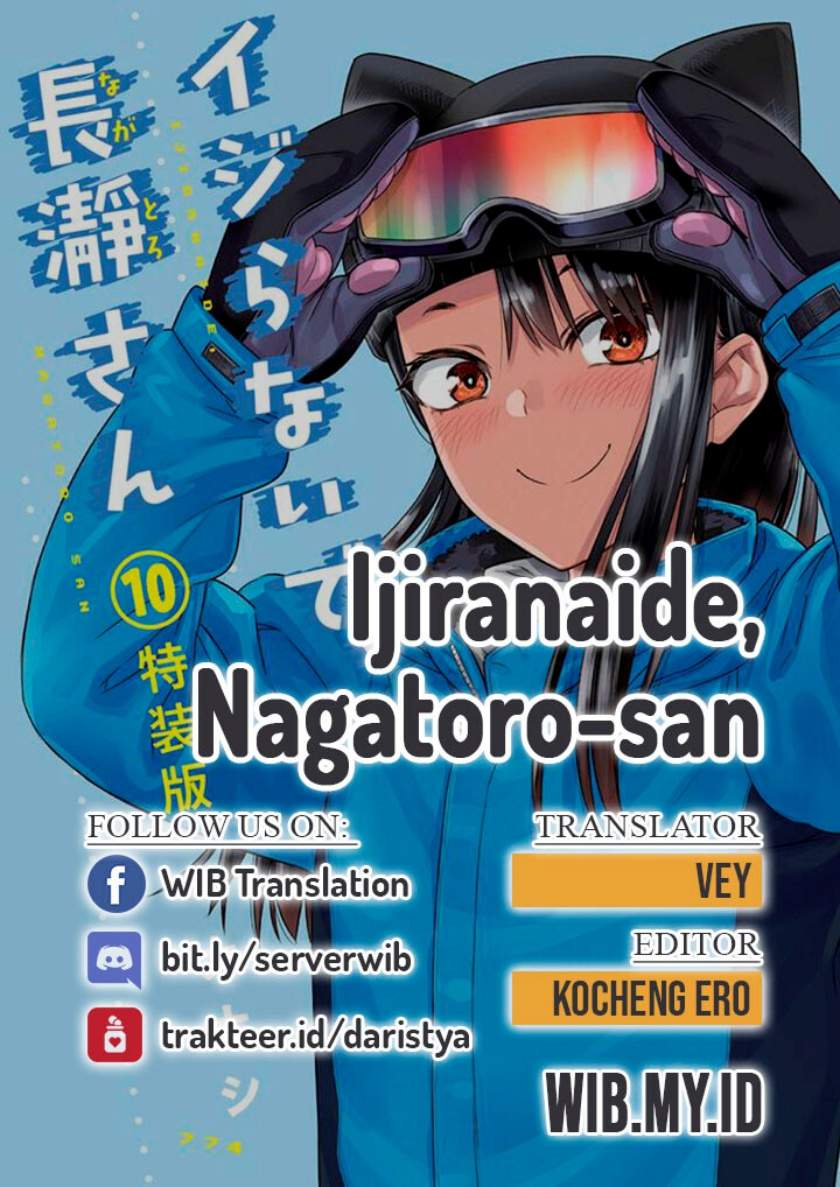 Ijiranaide, Nagatoro-san Chapter 89
