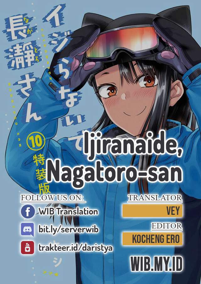 Ijiranaide, Nagatoro-san Chapter 91