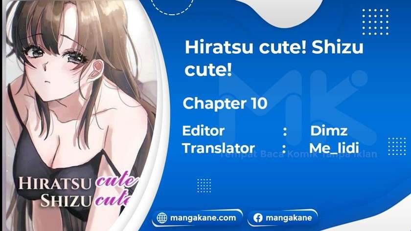Hiratsu Cute, Shizu Cute! Chapter 10