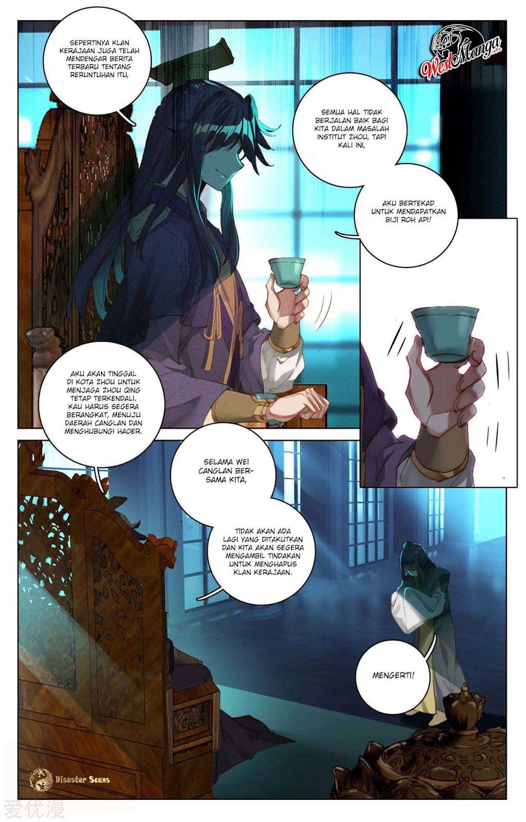 Yuan Zun Chapter 48.5 halaman 8