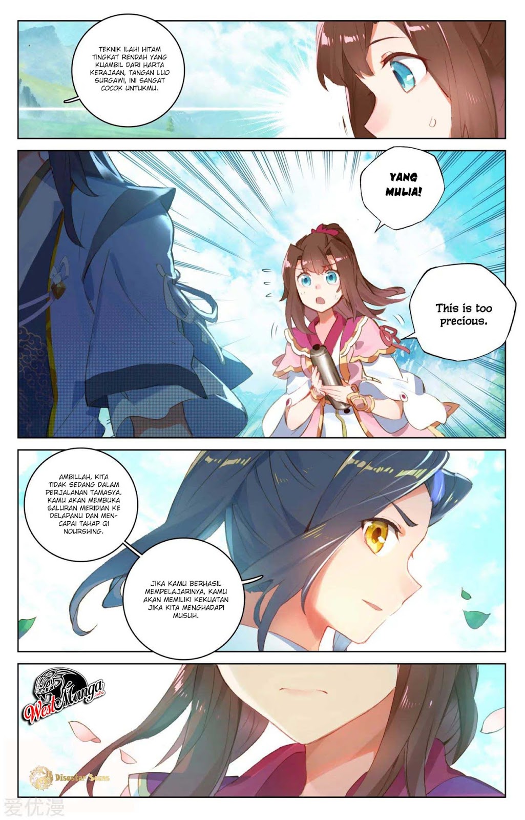 Yuan Zun Chapter 48.5 halaman 6