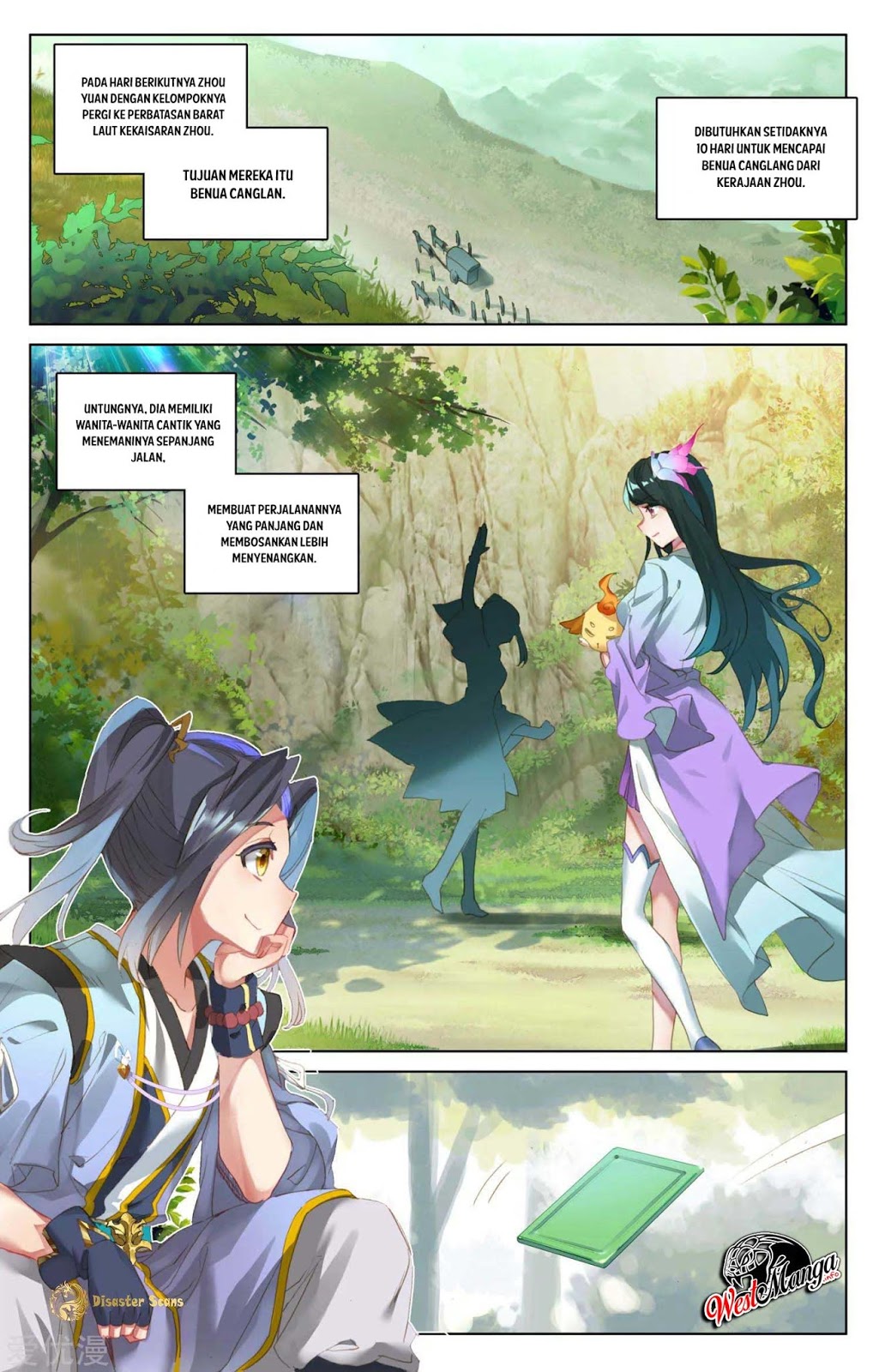 Yuan Zun Chapter 48.5 halaman 3