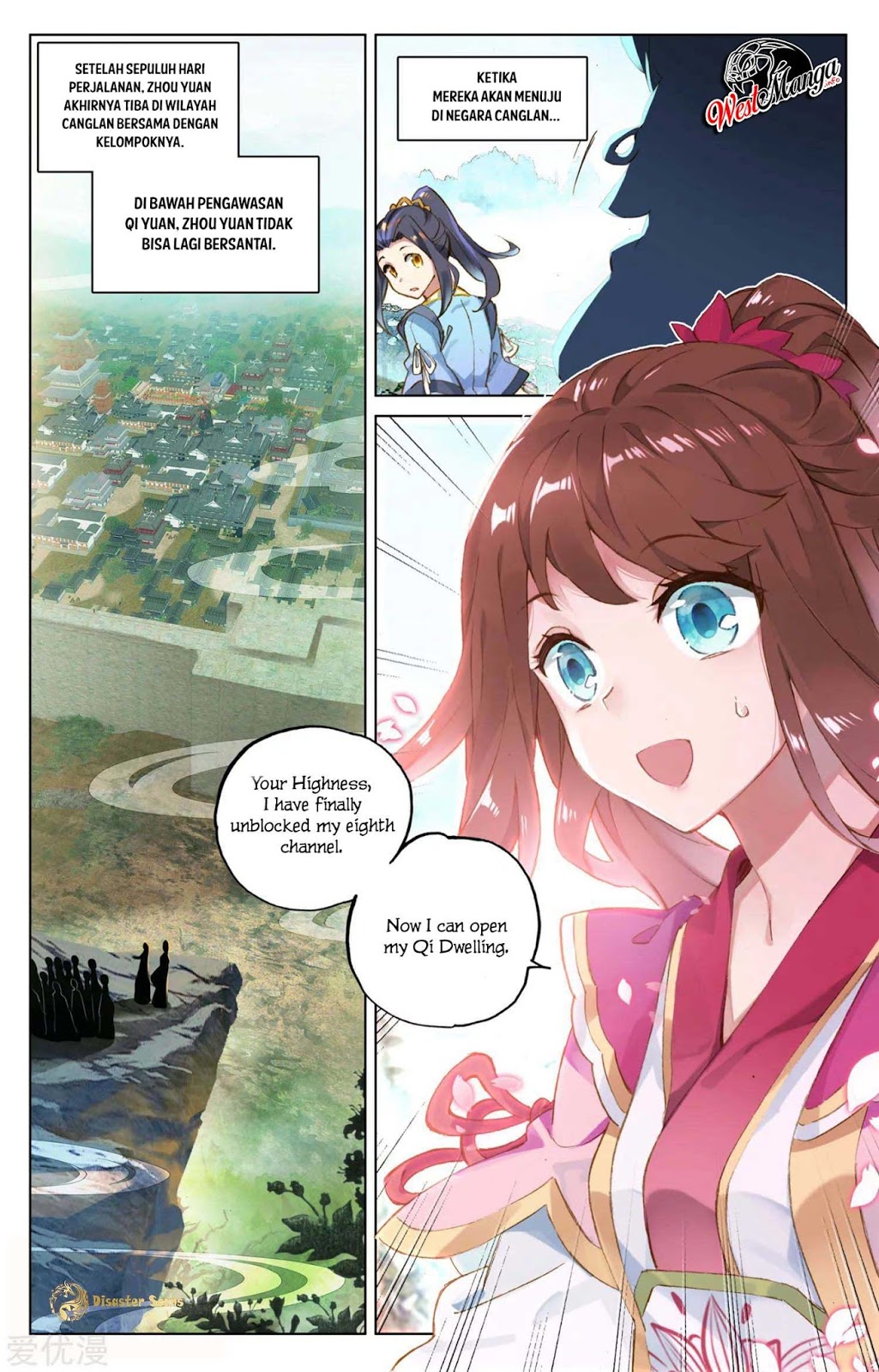 Yuan Zun Chapter 48.5 halaman 10