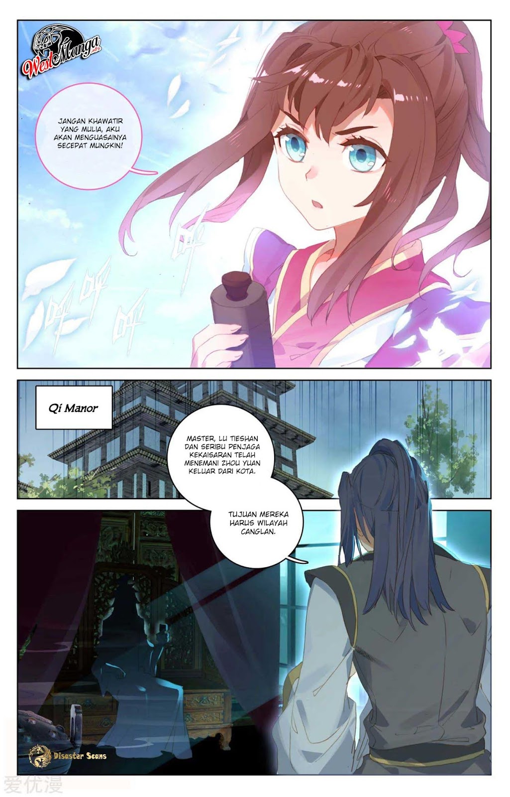 Yuan Zun Chapter 48.5 halaman 7