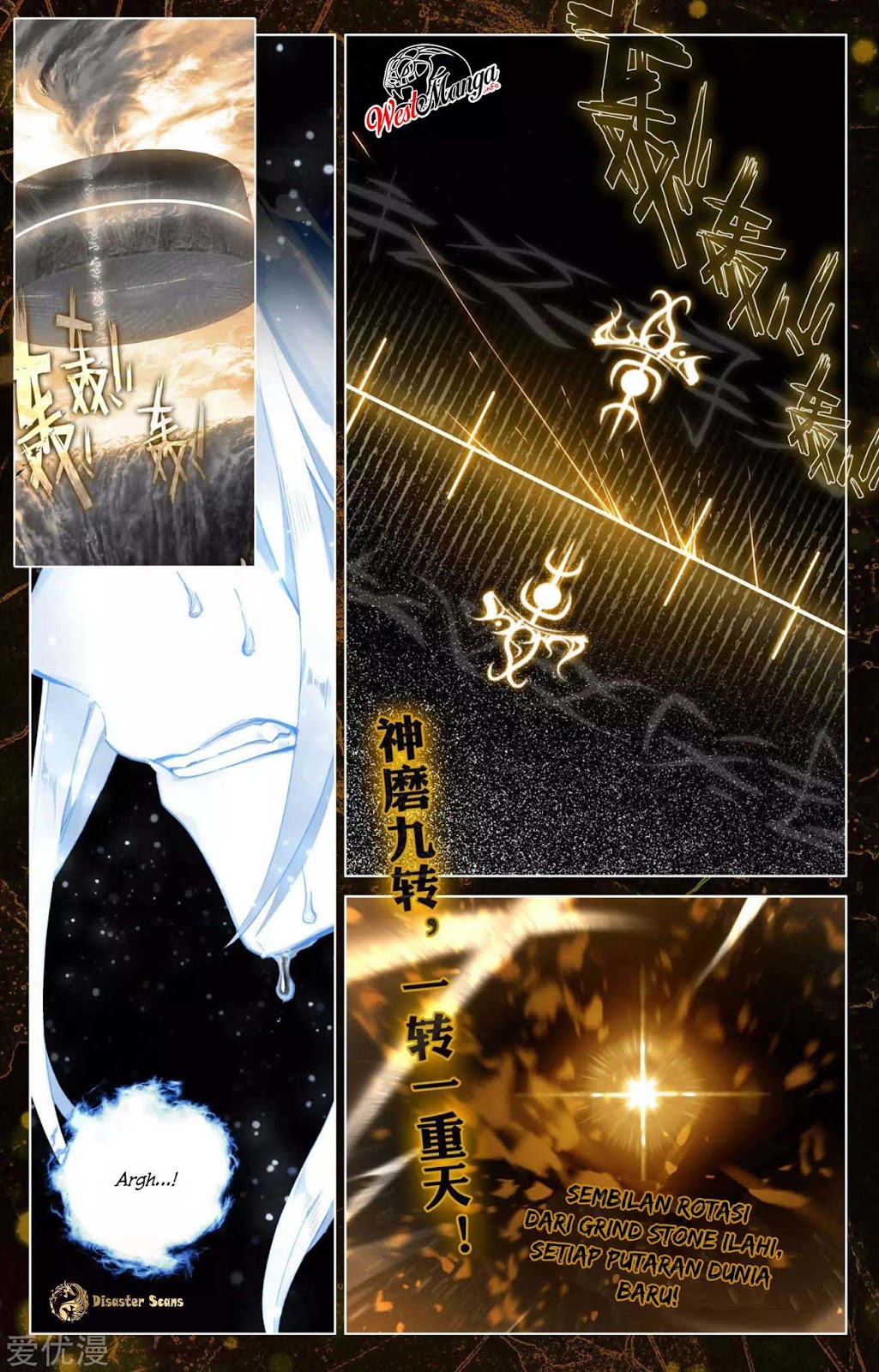 Yuan Zun Chapter 48 halaman 8