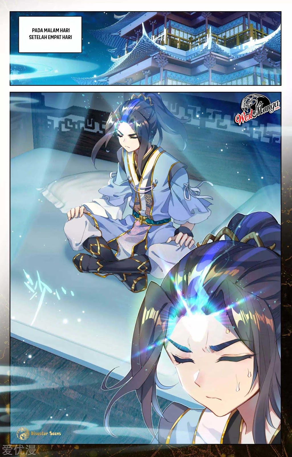 Yuan Zun Chapter 48 halaman 7