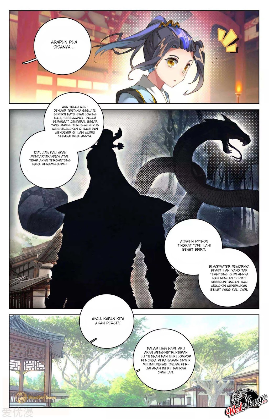 Yuan Zun Chapter 48 halaman 6