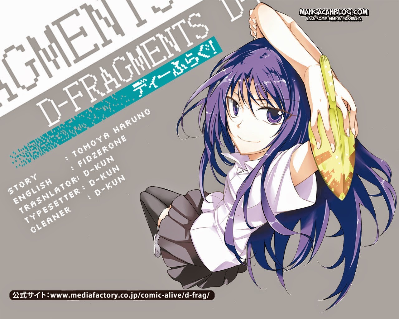 D-Frag! Chapter 32 page 18